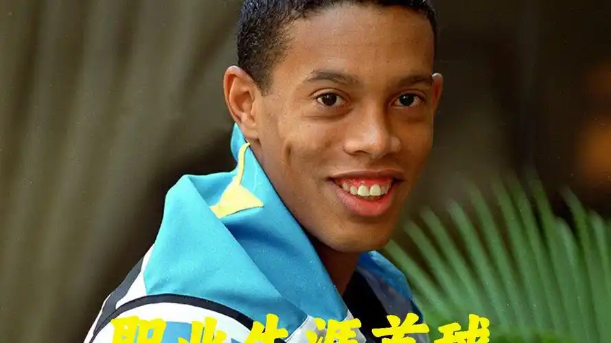 案例是
