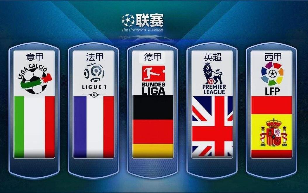 震慑作用 震慑作用